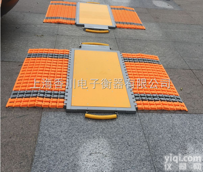 大台面电子地磅 开封地磅 平顶<em>山地</em>磅 鹤壁地磅 新乡地磅 <em>斜坡</em>一体式地...