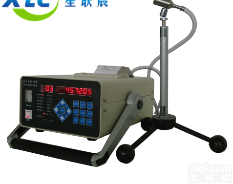 交直流两用尘埃粒子<em>计数器</em>CLJ-E3016厂家<em>直销</em>