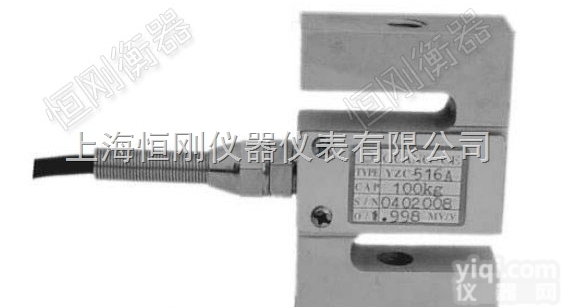 <em>称重</em>传感器  <em>拉力</em>型<em>称重</em>传感器，毫克级<em>拉力</em>传感器多少钱