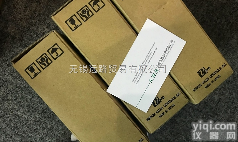 <em>日本</em>KONAN甲南<em>电磁阀</em>  <em>日本</em>KONAN甲南<em>电磁阀</em>