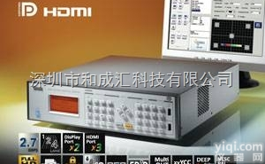 Chroma 视频信号图形<em>产生器</em> Model <em>2333</em>-B