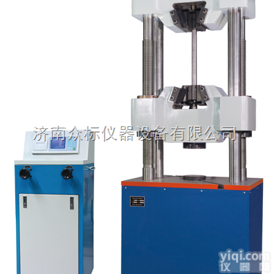 数显式液压万能试验机  WES-C系列数显式液压万能试验机