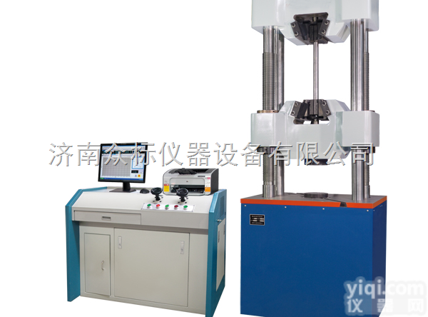 数显式液压万能试验机  济南众标WES-B系列数显式液压万能试验机