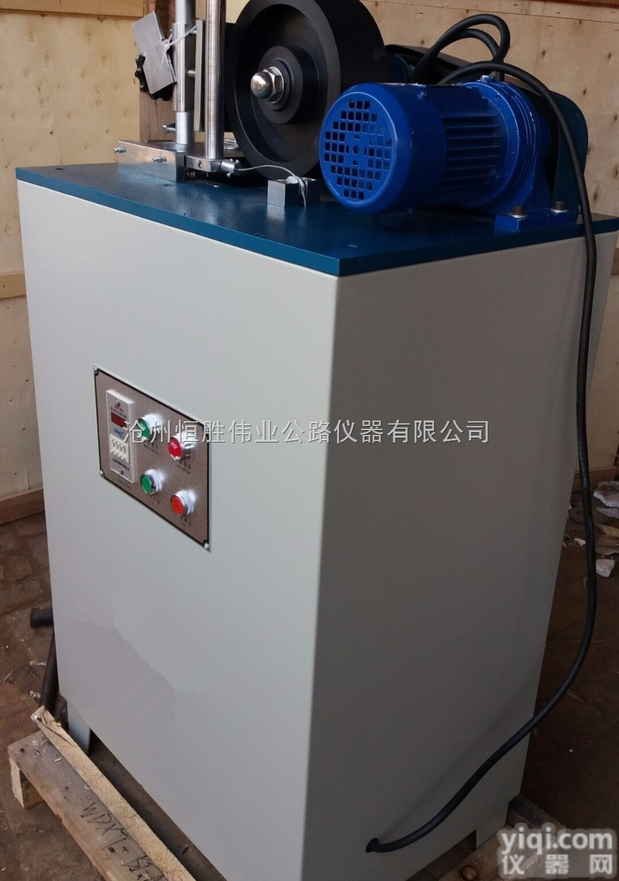 混凝土路面砖钢轮式<em>耐磨</em>试验机价格—钢轮式<em>耐磨</em>试验机<em>生产厂家</em>