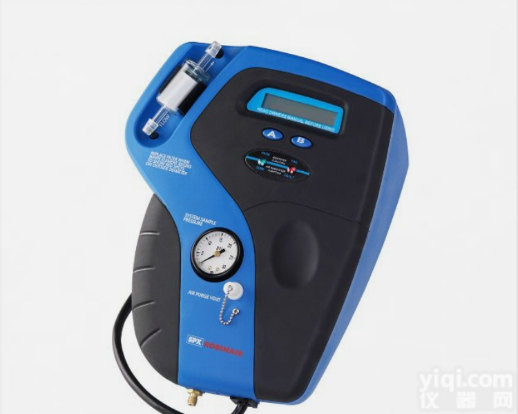 Robinair 16910<em>冷媒</em><em>鉴别仪</em>