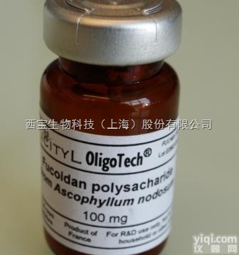 FUC400  岩<em>藻多糖</em>，泡叶藻<em>来源</em>