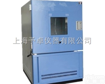 <em>SC-010  砂尘试验箱</em>,砂尘试验箱