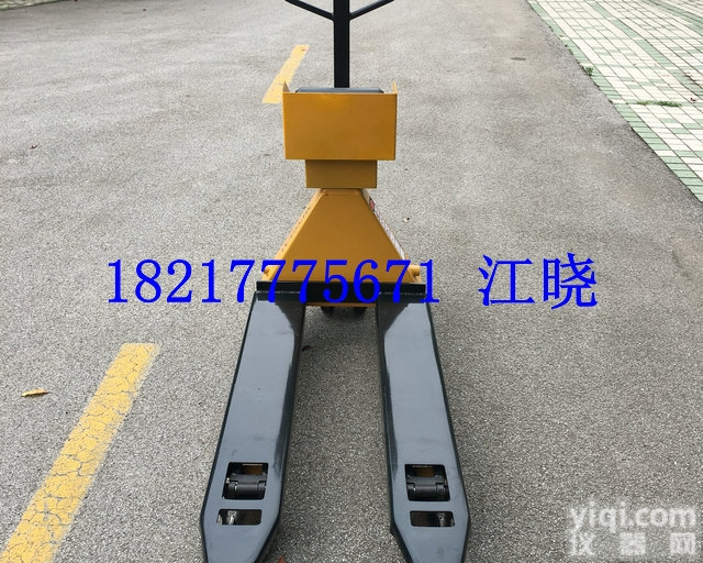 工厂的2t<em>液压</em>车<em>电子</em>秤/<em>厂家</em>的3t<em>液压</em>叉车<em>电子</em>称