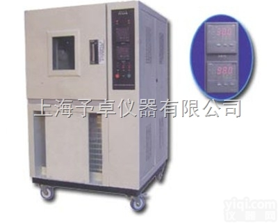 WGD/SH6050  高低温<em>恒定</em>湿热<em>试验箱</em>,<em>恒定</em>湿热<em>试验箱</em>,高低<em>温湿</em>热箱