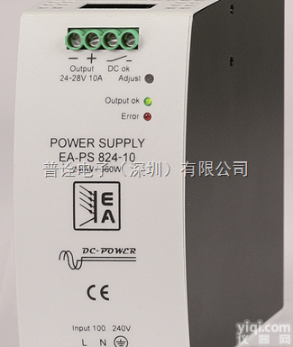 PS 812-10 SM  EA<em>电源</em> 导轨<em>安装</em>式直流<em>电源</em> PS 812-10 SM