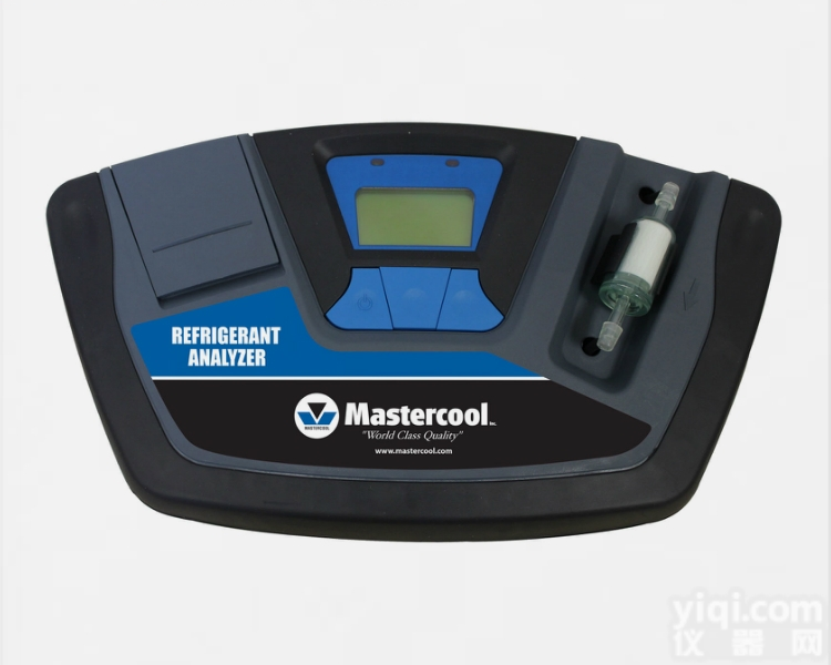 69HVAC  ULTIMA ID™-69HVAC制冷剂/<em>冷媒</em><em>鉴别仪</em>