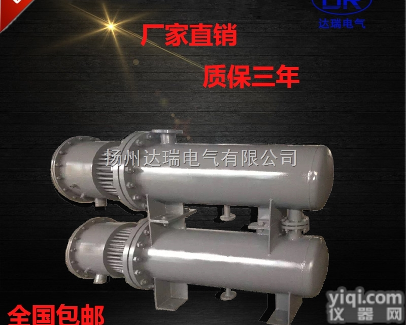 工业<em>气体</em><em>加热器</em>厂家