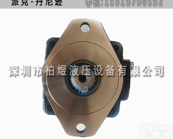 <em>丹尼</em>逊<em>叶片</em>泵T6D  法国DENISON<em>子母</em><em>叶片</em>泵T6D-031-1R00-B1品质保障