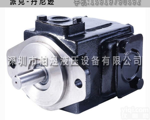 丹尼逊<em>叶片</em>泵T6D  美国DENISON丹尼逊<em>叶片</em>泵T6D-045-2R03-A1<em>特价销售</em>