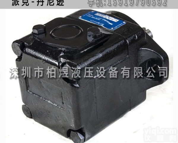 <em>丹尼</em>逊<em>叶片</em>泵T6D  <em>丹尼</em>逊泵浦T6D-020-2L01-B1<em>全国联保</em>