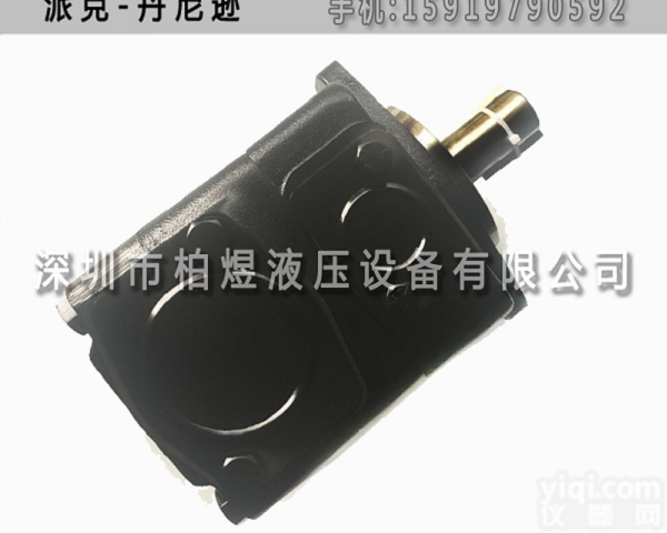 <em>丹尼</em>逊<em>叶片</em>泵T6D  <em>丹尼</em>逊<em>油泵</em>价格T6D-038-2L02-A1代理商