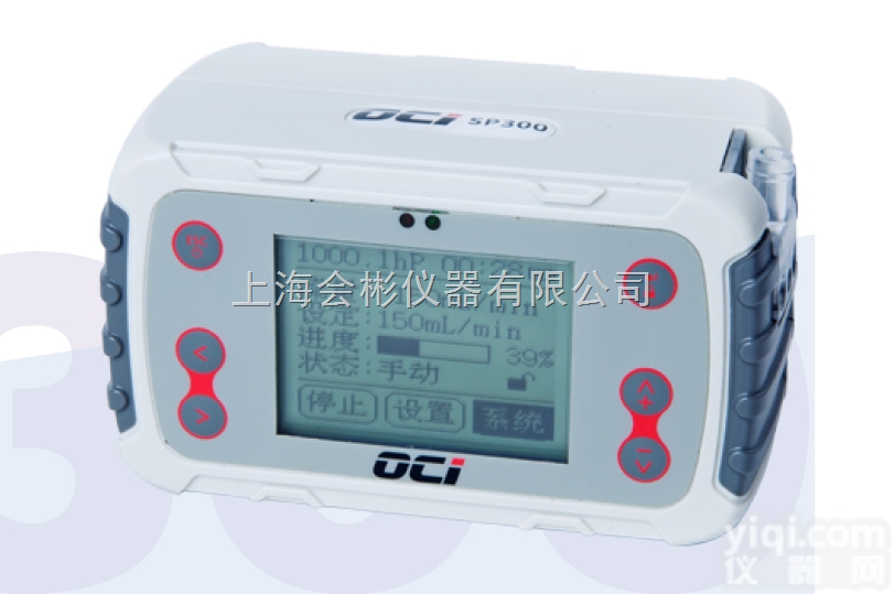 SP-300  恒流气体采样器OCI空气<em>采样仪</em>vocs采样泵