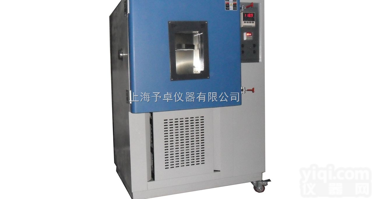 DHS-010  <em>小型</em><em>恒温恒湿</em><em>试验箱</em>,可程式<em>恒温恒湿</em><em>试验箱</em>,<em>恒温恒湿</em><em>试验箱</em>