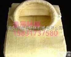齐全  桂林200mm防静电拒水<em>防油</em>除尘<em>布袋</em>/三防过<em>滤袋</em>厂家