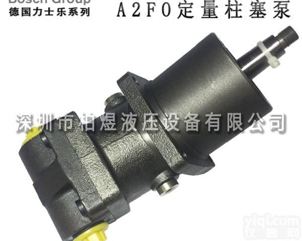 <em>力士</em>乐柱塞泵A2FO  <em>力士</em>乐进口<em>液压泵</em>A2FO125/61R-PBB05原装