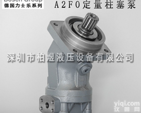<em>力士</em>乐柱塞泵A2FO  <em>力士</em>乐<em>液压泵</em><em>总代理</em>A2FO56/61R-PPB05厂家批发
