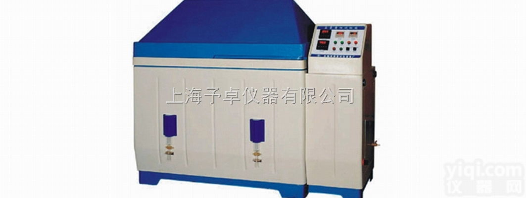 AQL-250  <em>臭氧</em><em>老化</em><em>试验箱</em>,高温<em>老化</em><em>试验箱</em>,<em>老化</em><em>试验箱</em>