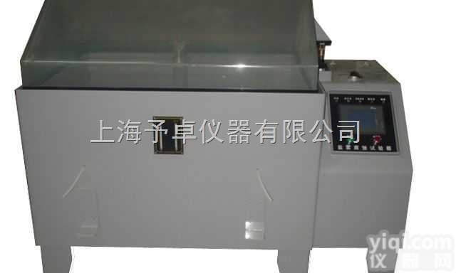 YWX/Q- 750B  干湿循环<em>盐雾腐蚀</em><em>试验箱</em>,<em>盐雾腐蚀</em><em>试验箱</em>