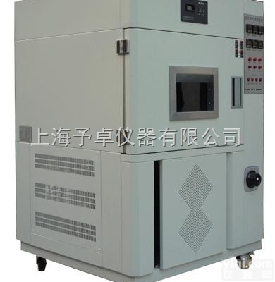 DW－225  <em>药品</em><em>储存</em>试验箱,<em>药品</em>综合试验箱