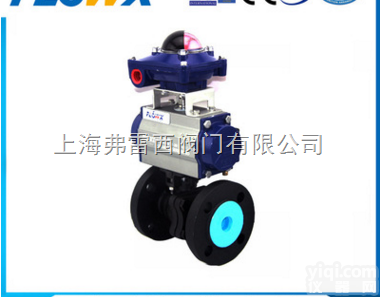 <em>气动</em>超硬密封<em>球阀</em> FLOWX系列<em>气动</em><em>耐磨</em>陶瓷<em>球阀</em>