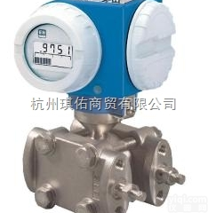 德国E+H<em>电磁</em><em>流量计</em>CLS30-D1F4A<em>杭州</em>报价