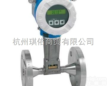 恩德斯豪斯E+H温度<em>变送器</em>30AT25-AD1AA11A22B<em>原厂</em>销售