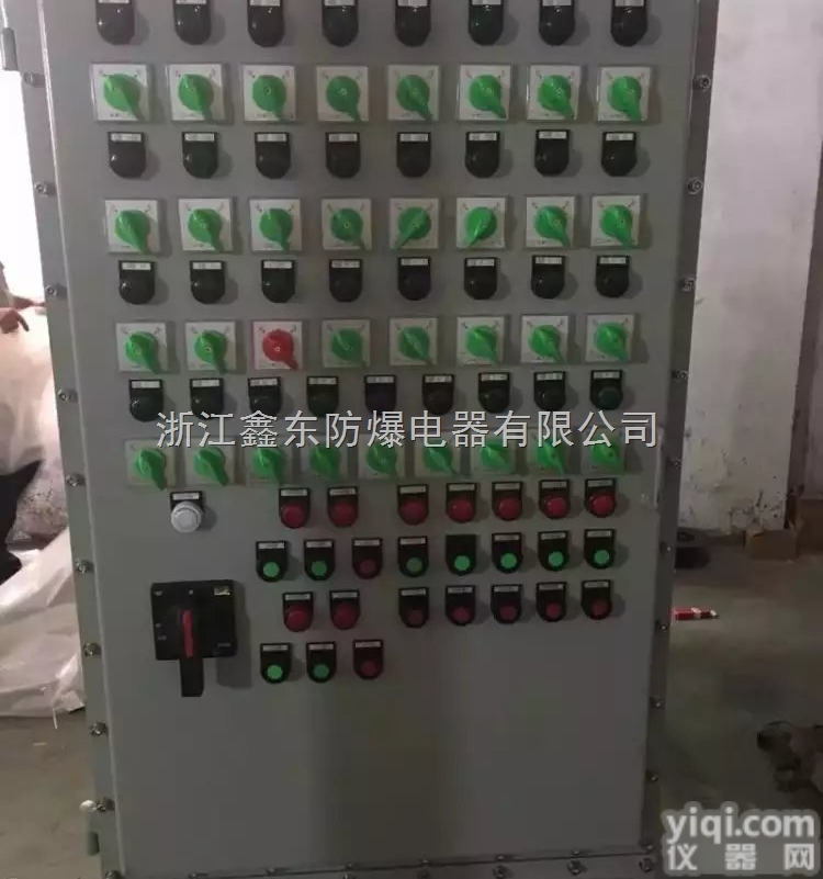 BXK<em>防爆</em><em>控制箱</em>  定做<em>非标</em><em>防爆</em>动力<em>控制箱</em>BXMD