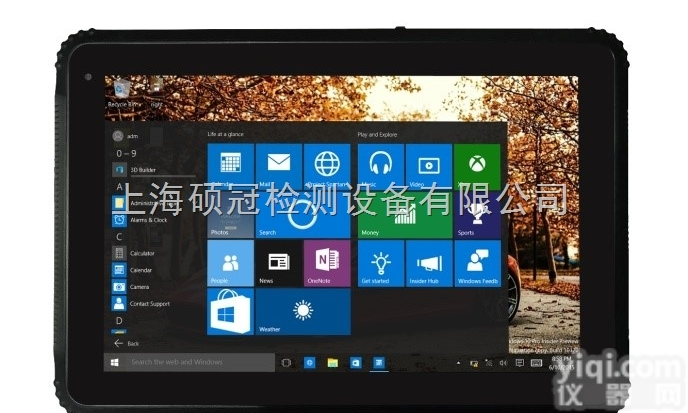 GT-CQST  混凝土<em>缺陷</em>及<em>尺寸</em>无损检测仪