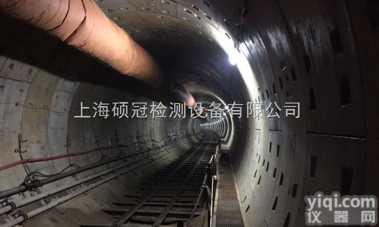 GT-12T型  隧道<em>超前</em><em>地质</em><em>预报</em>仪