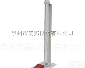 MB820型<em>羽绒</em><em>透明度</em>计