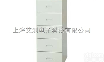 A201491  <em>抽屉式</em><em>防潮箱</em>报价