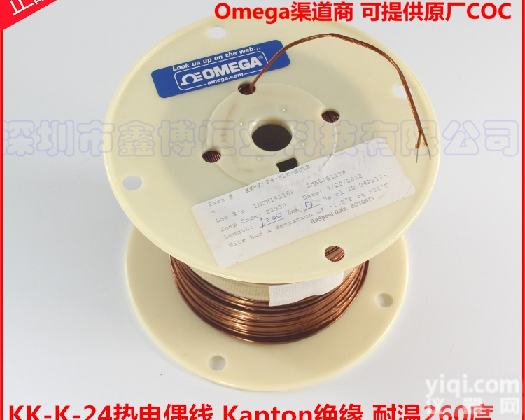 KK-K-24-<em>SLE</em> /  KK-K-24-<em>SLE</em>热电偶<em>感温</em>线|KK-K美国Omega热电偶<em>感温</em>线