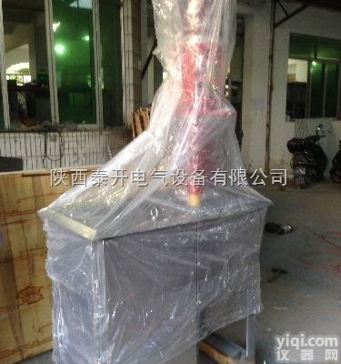 <em>ZW</em>-40.5/1250A  35KV单相真空断路器