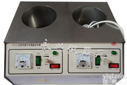 YXYQ  <em>山东</em><em>永兴</em>厂家直销两联取样桶专用<em>调温</em>加热器