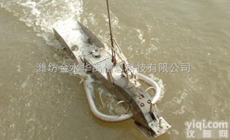 HY901型推移质<em>泥沙</em><em>采样器</em>