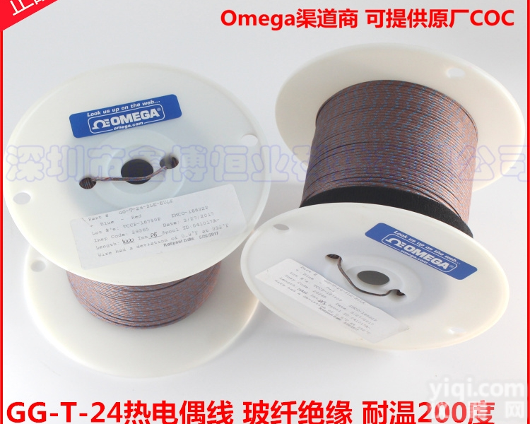 GG-T-24-<em>SLE</em>|  GG-T-24-<em>SLE</em>热电偶<em>感温</em>线|<em>美国</em>omega T型热电偶<em>感温</em>线|