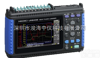 <em>LR8432</em> <em>日置</em>数据<em>记录仪</em>