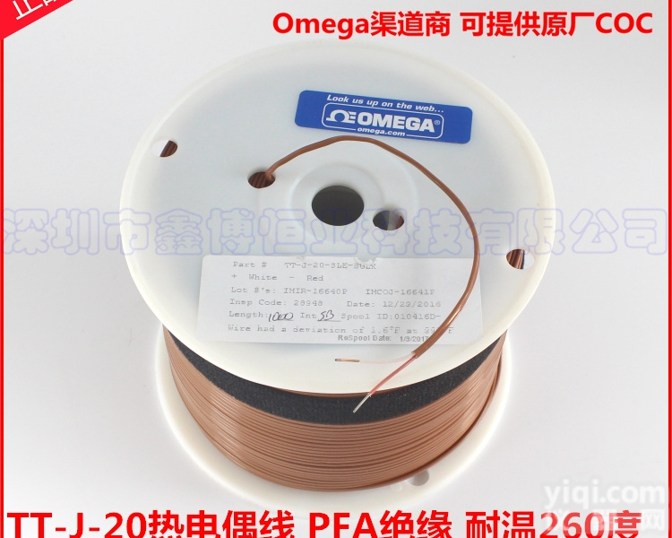 -<em>美国</em>omega<em>热电</em>偶-  TT-J-20-SLE<em>热电</em>偶线 <em>美国</em>omega<em>热电</em>偶线