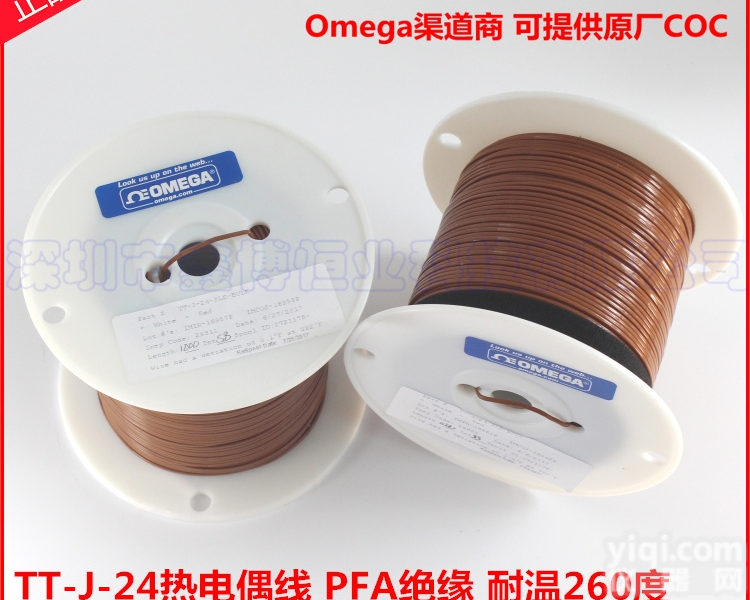 TT-J-24-<em>SLE</em>|  TT-J-24-<em>SLE</em><em>感温</em>线|<em>美国</em>omega J型热电偶<em>感温</em>线