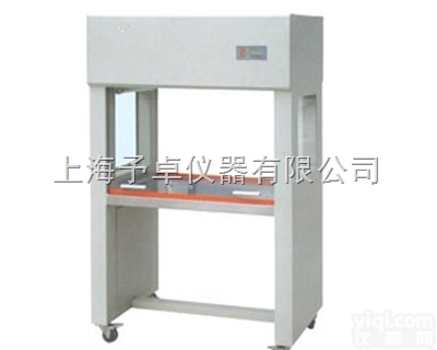 SKJH-2112  双人单面<em>水平流超净台</em>