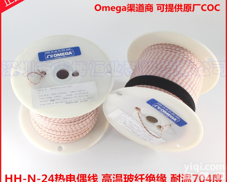 N型热电偶线  HH-N-24-<em>SLE</em>高温热电偶<em>感温</em>线|<em>美国</em>Omega耐高温<em>感温</em>线