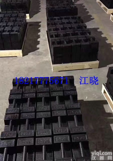 <em>铸铁</em>25<em>公斤</em>配重<em>砝码</em>厂家。<em>铸铁</em>20<em>公斤</em>电梯<em>砝码</em>价格