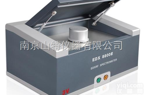 能量<em>色散</em>X<em>射线</em><em>荧光</em>光谱仪EDX8800E（真空型），光谱仪