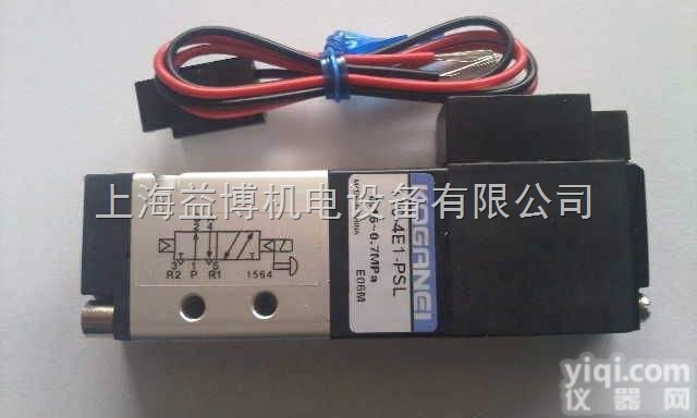 A350-4E2-<em>PLL</em>- DC24V  KOGANEI<em>电磁阀</em>型号/KOGANEI<em>电磁阀</em>价格/<em>日本</em>KOGANEI...