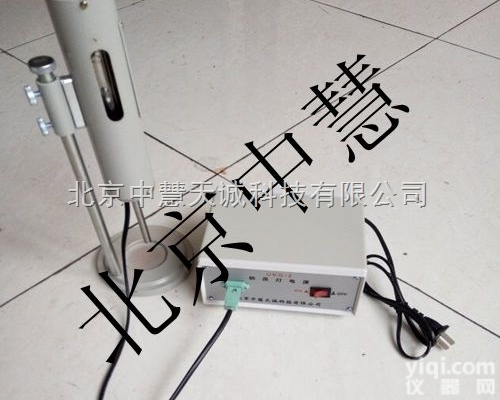 UKGP20Na-2  UKGP20Na-2低压<em>钠灯</em>_钠<em>汞灯</em>及电源_<em>钠灯</em>